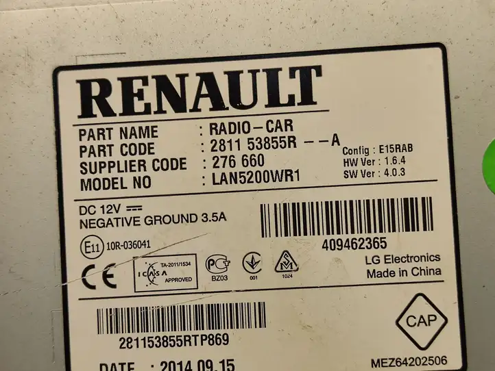 Dacia Sandero (2012 - 2016) 281153855R Магнитола / мультимедийная система — фото 2
