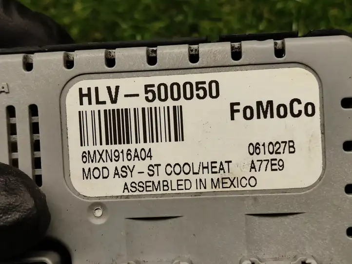 Land Rover Range Rover Sport L320 (2005 - 2009) HLV500050 Блок управления сиденьем — фото 2