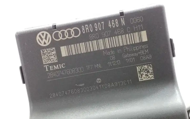 Audi A4 S4 B8 8K (2011 - 2015) 8R0907468N Модуль Gateway — фото 2