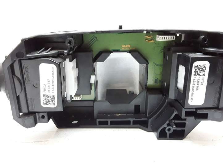 Volvo V70 (2007 - 2013)  31334647 Комплект ручек
