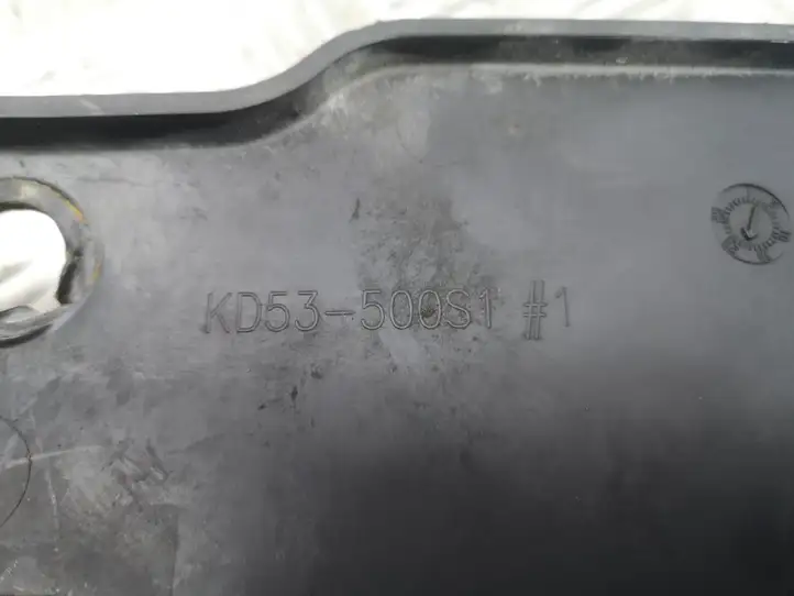 (2012 - 2015) KD53500S1 Защита переднего бампера снизу — фото 10