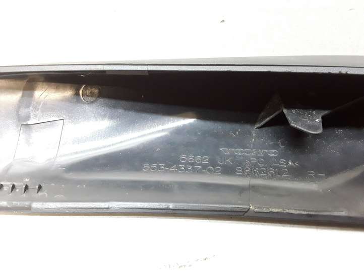 Volvo V70 (2004 - 2007)  853433702 Звукоизоляция крыши