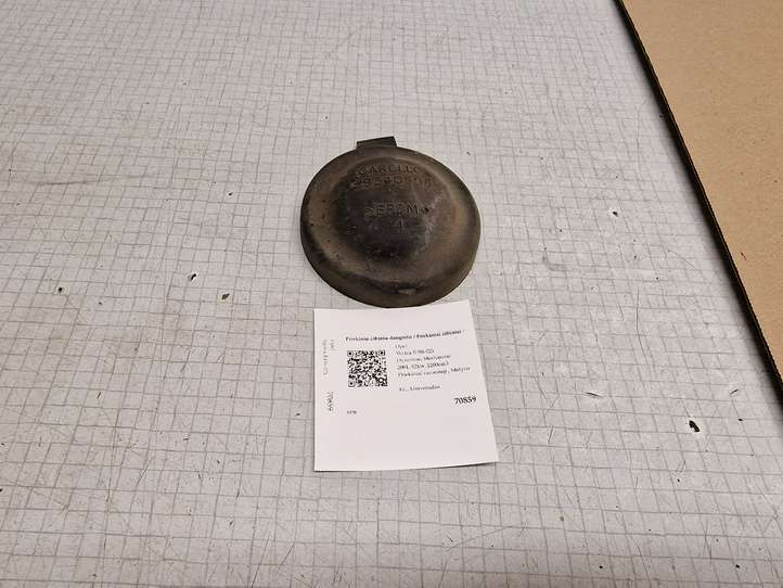 Opel Vectra (1999 - 2002)  39340508 Крышка передней фары