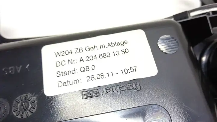 Mercedes-Benz C W204 (2007 - 2014) A2046801350 Пепельница — фото 2