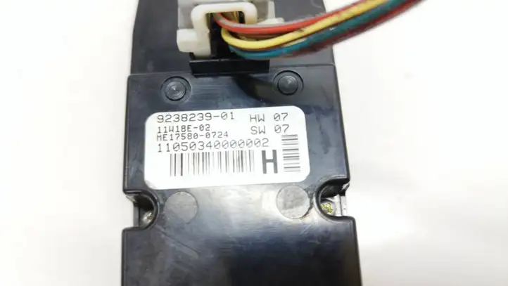 BMW 5 F10 F11 (2009 - 2016) 9238239 Блок кнопок стеклоподъемников — фото 2