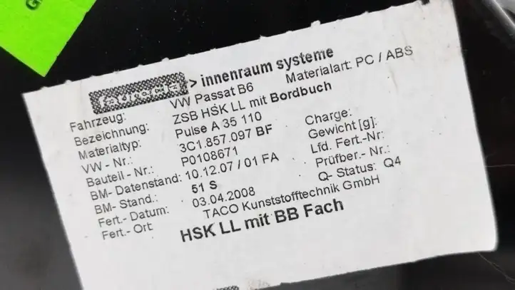 Volkswagen PASSAT B6 (2005 - 2010) 3C1857097BF Бардачок в сборе — фото 2