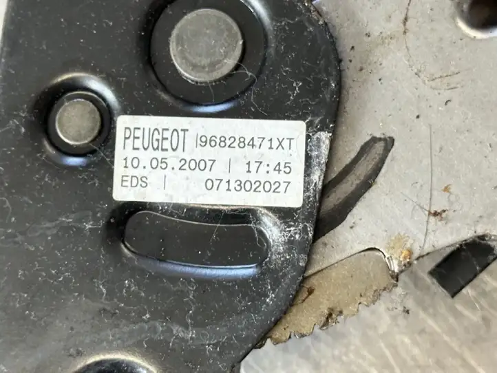 Peugeot 207 (2010 - 2016) 96828471XT Механизм ручного тормоза (в салоне) — фото 2