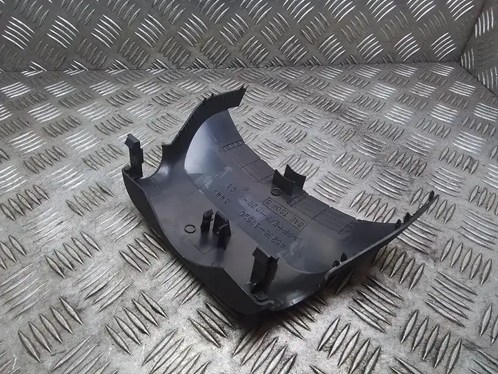 Toyota Prius+ (ZVW40) (2011 - 2018) 4528612520 Обшивка рулевой колонки — фото 2
