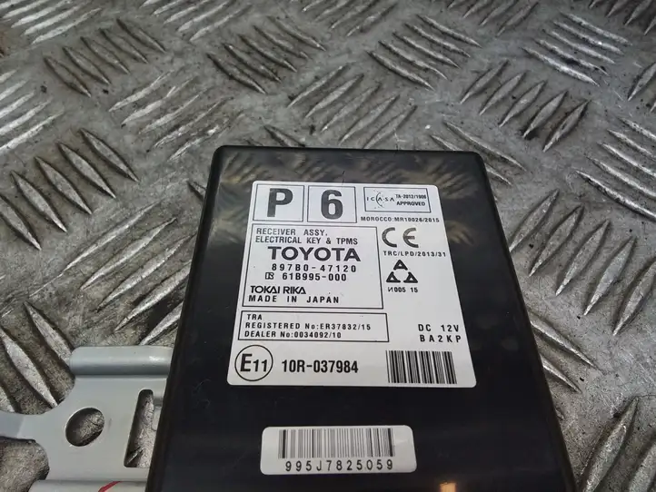 Toyota Prius+ (ZVW40) (2011 - 2018) 897B047120 Прочие блоки управления — фото 2