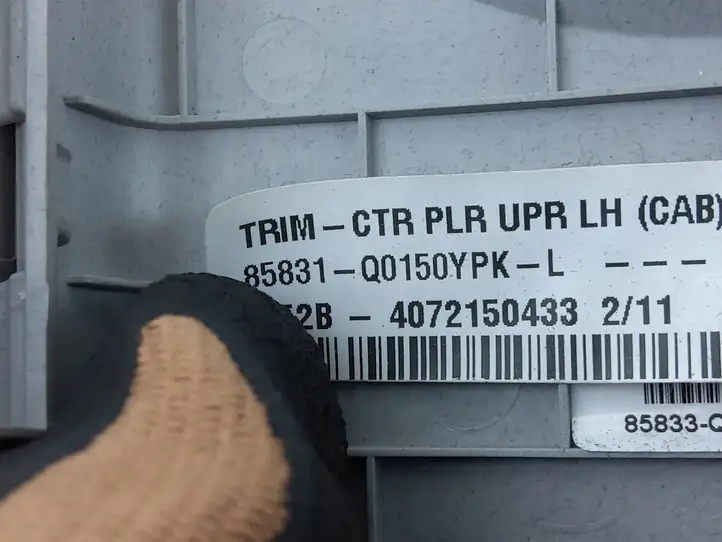 Hyundai i20 (BC3 BI3) (2020 - ) 85830Q0150 Верхняя обшивка стойки B — фото 2