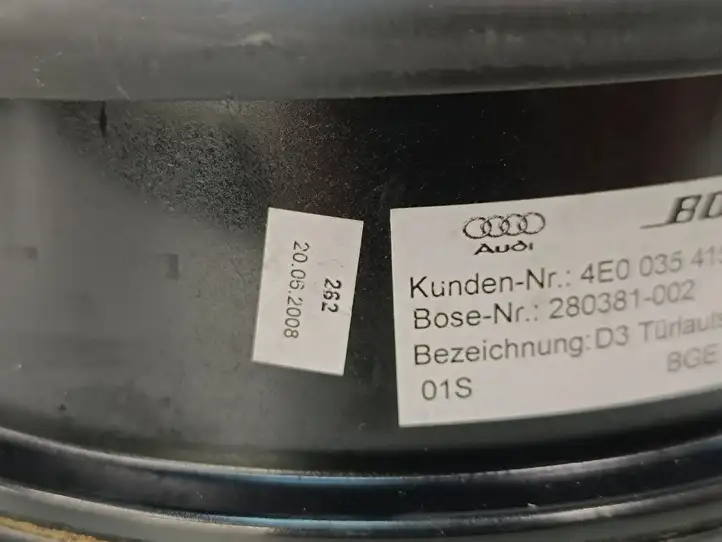 Audi A8 S8 D3 4E (2007 - 2010) 4E0035415 Динамики задних дверей — фото 3