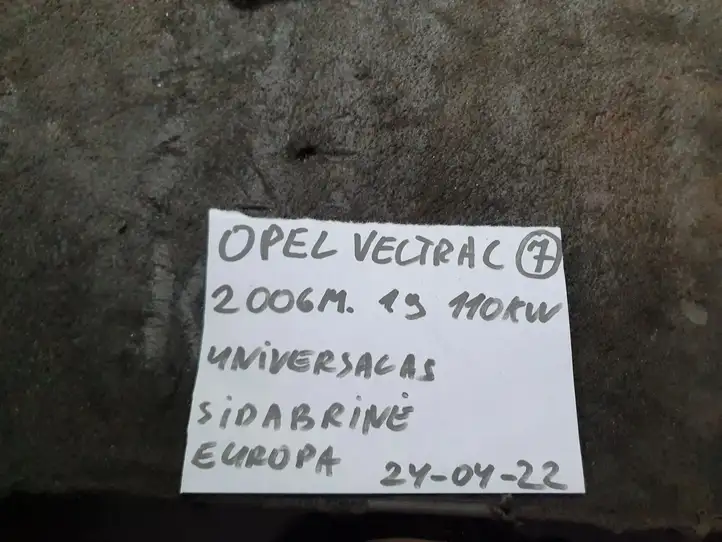 Opel Vectra C (2002 - 2005) 24438195 Прочие детали салона — фото 2