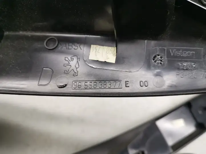 Peugeot 307 CC (2001 - 2005) 9644984977 Прочая отделка багажника — фото 3