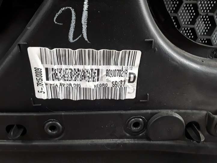 Renault Megane III (2009 - 2016)  809007021R Обшивка передней двери