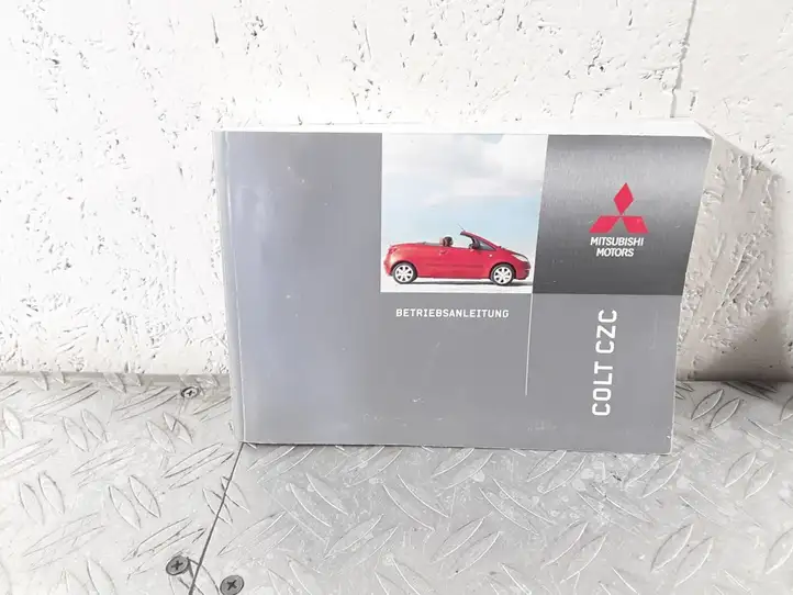 Mitsubishi Colt (2004 - 2008) Сервисная книжка — фото 2