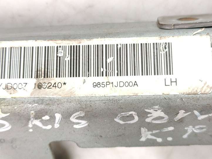 Nissan Qashqai (2006 - 2010)  985P1JD00A Звукоизоляция крыши