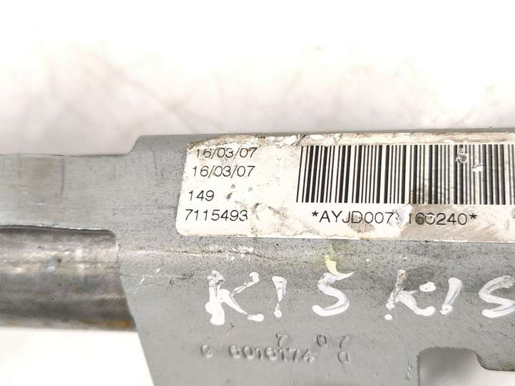 Nissan Qashqai (2006 - 2010)  985P1JD00A Звукоизоляция крыши