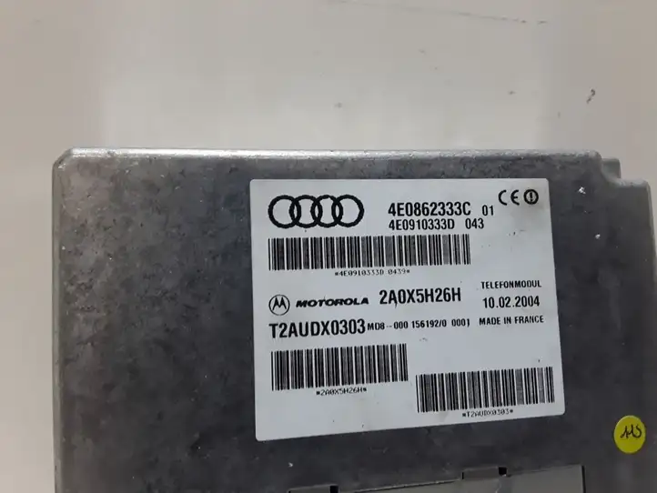 Audi A8 S8 D3 4E (2002 - 2005) 4E0862333C Прочие блоки управления — фото 1