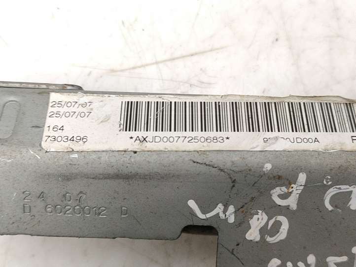 Nissan Qashqai (2006 - 2010)  7303496 Звукоизоляция крыши