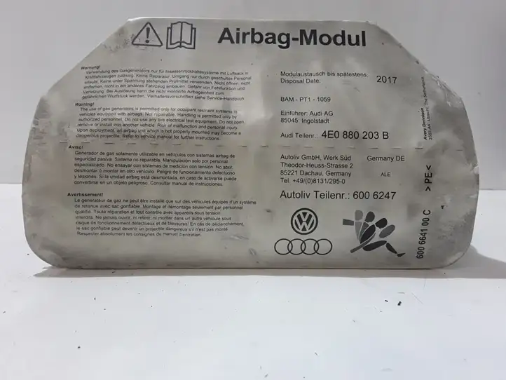Audi A8 S8 D3 4E (2002 - 2005) 4E0880203B Подушка безопасности пассажира — фото 1