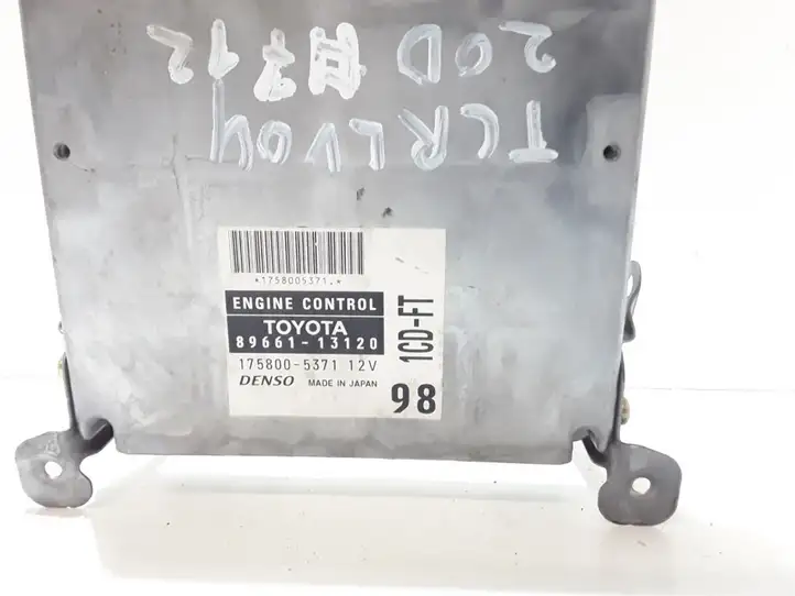 Toyota Corolla Verso E121 (2001 - 2004) 8966113120 Блок управления двигателем (ECU) — фото 3