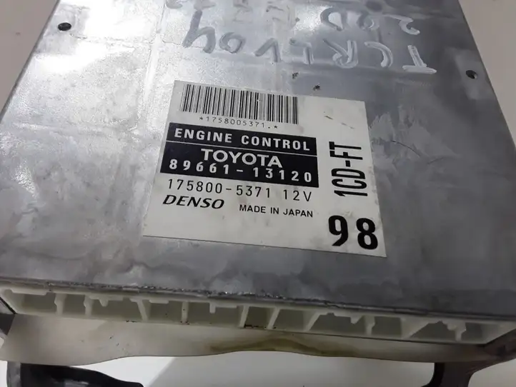 Toyota Corolla Verso E121 (2001 - 2004) 8966113120 Блок управления двигателем (ECU) — фото 5