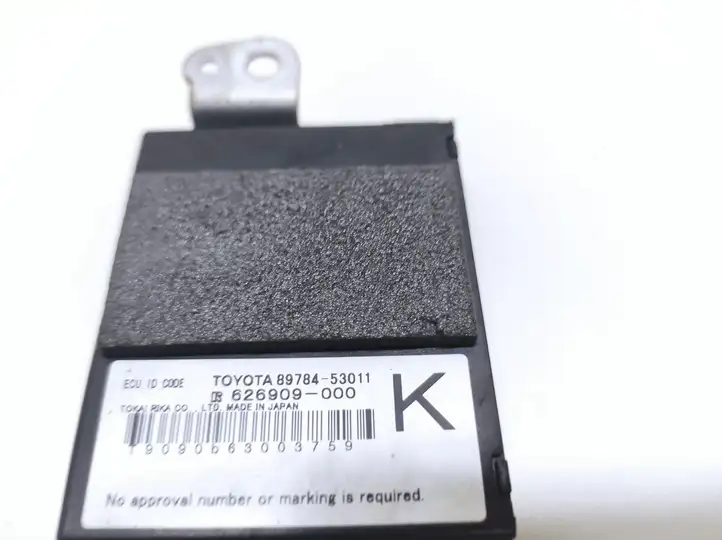 Lexus IS 220D-250-350 (2005 - 2010) 8978453011 Блок иммобилайзера — фото 2