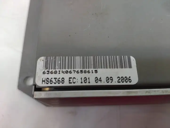 Audi A4 (2004 - 2009)  8E9035223d Звукоусилитель