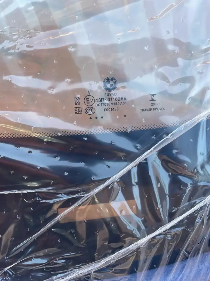 BMW X7 G07 (2018 - )  7440763 Переднее стекло