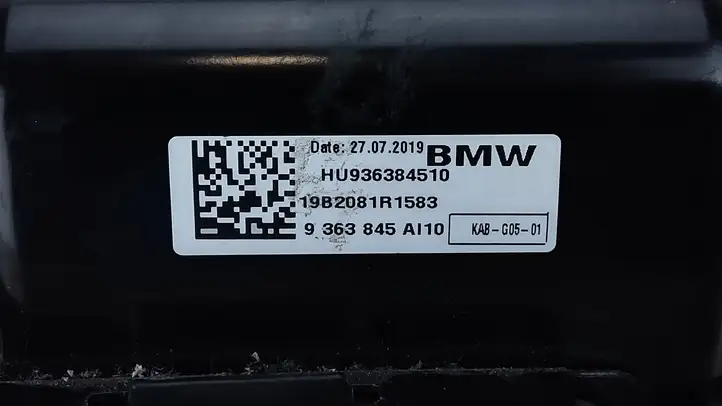 BMW X5 G05 (2018 - ) 9363845 Коленная подушка безопасности — фото 2