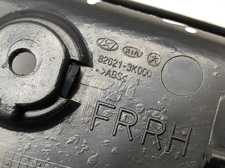 Hyundai Sonata (2003 - 2007) 826213K000 Внутренняя ручка двери — фото 5