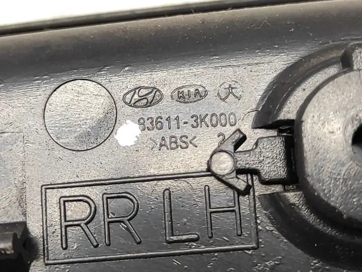 Hyundai Sonata (2003 - 2007) 826213K000 Внутренняя ручка двери — фото 6