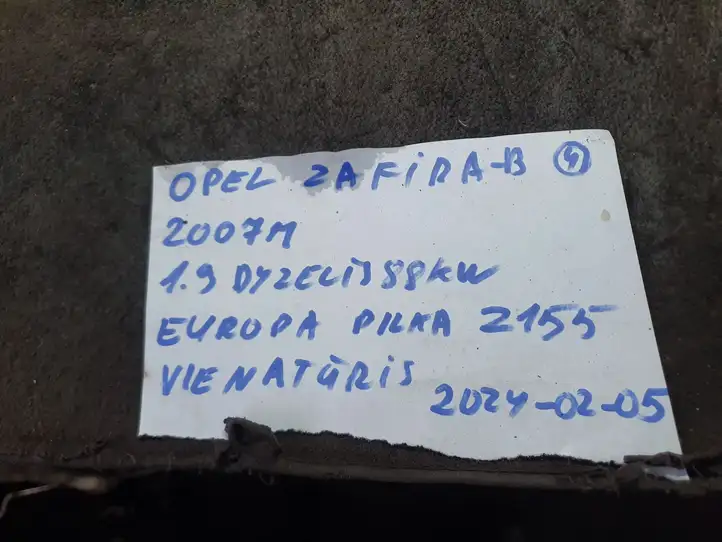 Opel Zafira B (2006 - 2008) 13125865 Крышка ящика предохранителей — фото 2