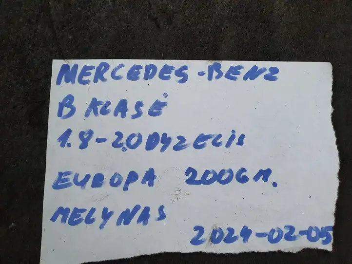 Mercedes-Benz B-class W245 (2005 - 2008) A1696804639 Прочие детали салона — фото 2