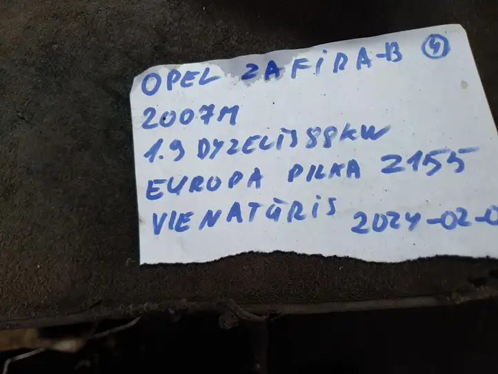 Opel Zafira B (2006 - 2008) 322225228 Прочие детали салона — фото 3