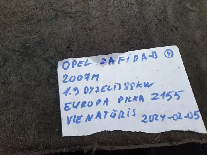 Opel Zafira B (2006 - 2008) 13131327RH Прочие детали салона — фото 2