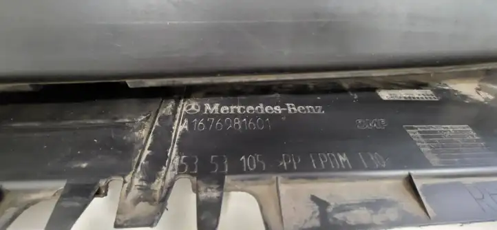 Mercedes-Benz GLE W167 (2019 - ) A1676900404 Обшивка порога — фото 3