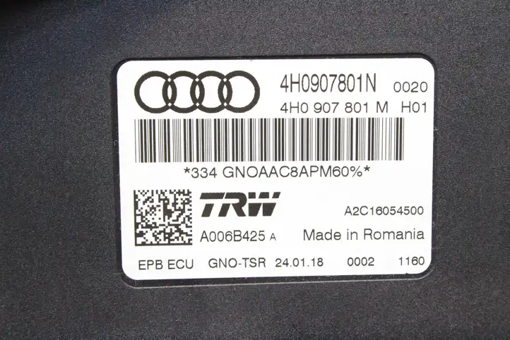 Audi A6 C7 (2014 - 2018) 4G0906264 Комплект системы зажигания — фото 2