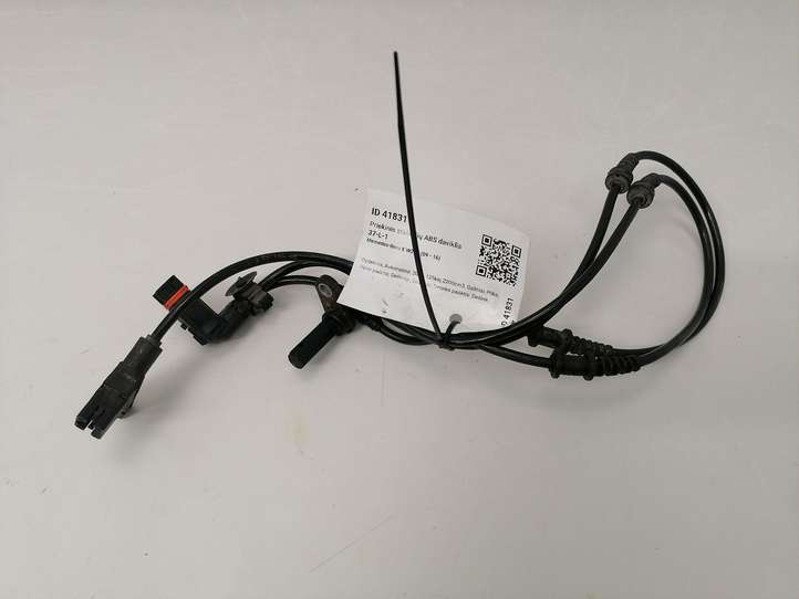 Mercedes-Benz E W212 (2009 - 2016)  A0535459323 Передний датчик тормозов ABS