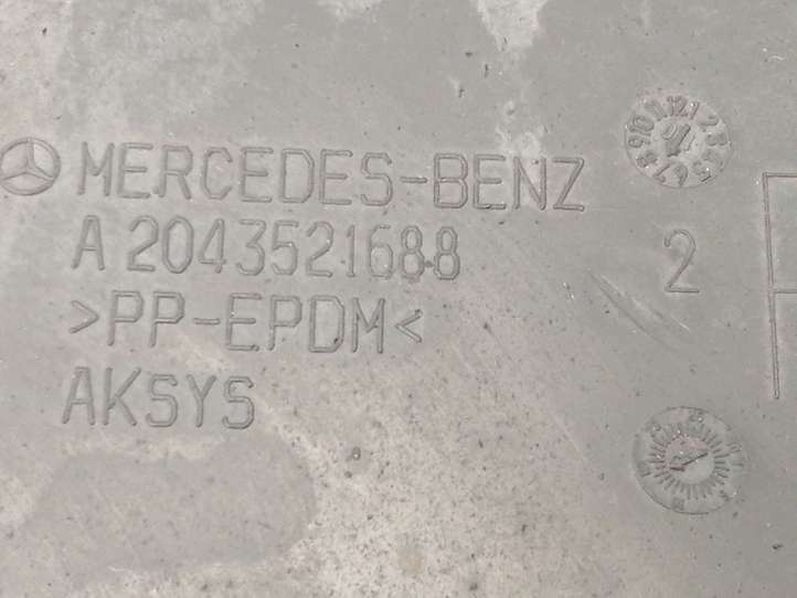 Mercedes-Benz E W212 (2009 - 2016)  a2043521688 Защита дна задней ходовой части