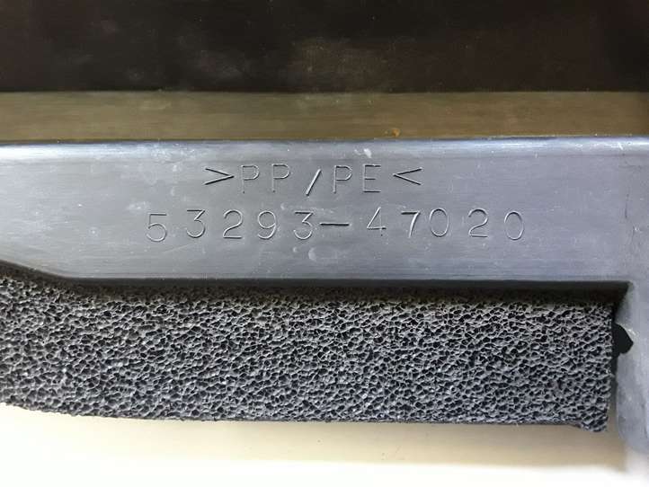 Toyota Prius (XW30) (2009 - 2015)  5329347020 Устройство (устройства) для отвода воздуха