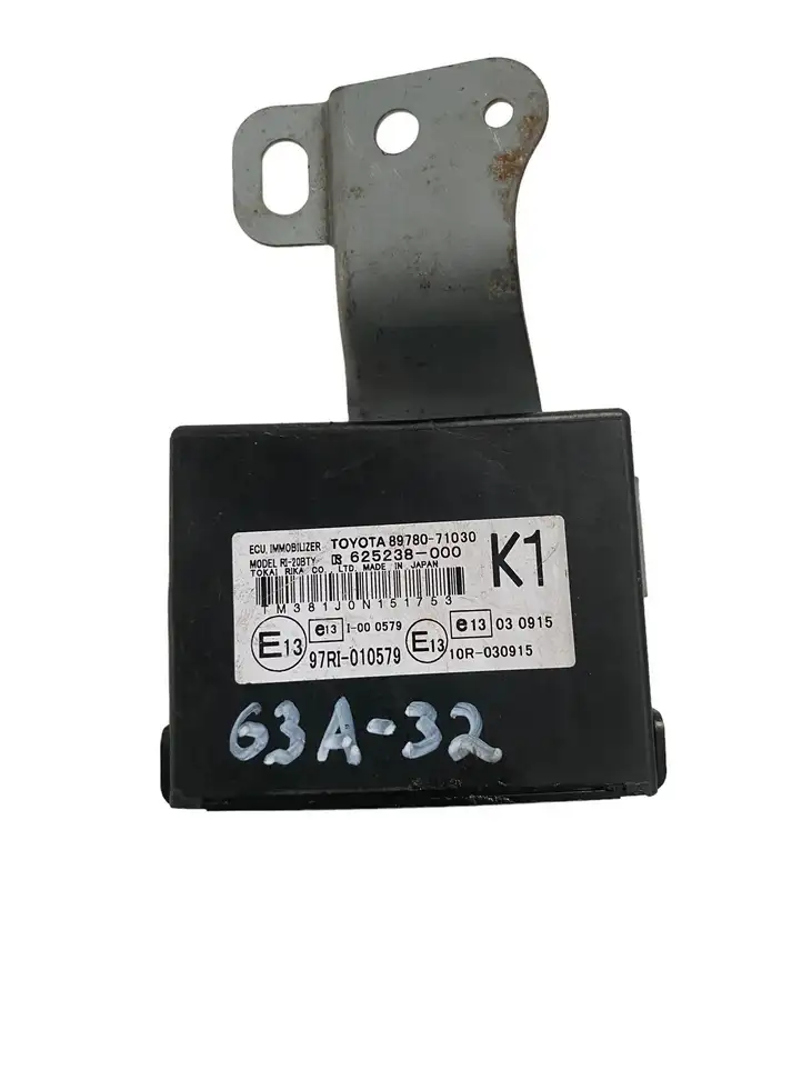 Toyota Hilux (AN10, AN20, AN30) (2004 - 2008) 8978071030 Блок иммобилайзера — фото 1
