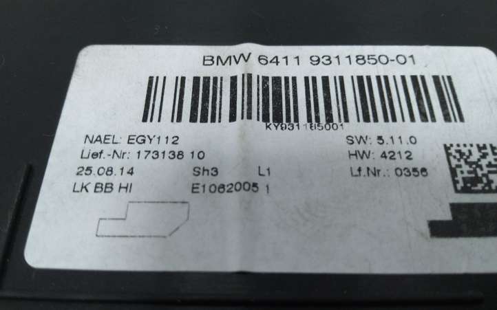 BMW 1 F20 F21 (2011 - 2019)  17313810 Другие блоки управления / модули