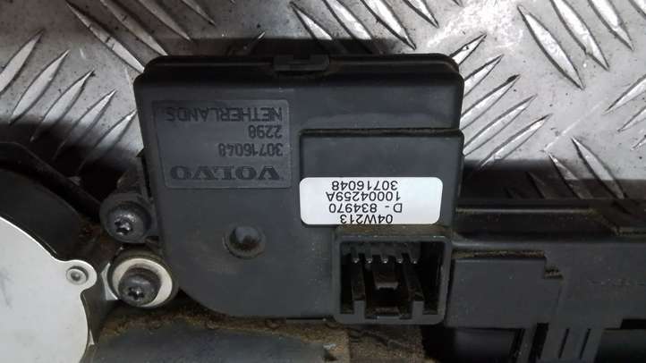 Volvo XC90 (2006 - 2014)  39893032 Комплект раздвижной крыши