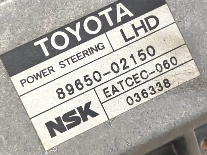 Toyota Corolla E120 E130 (2004 - 2007) 8965002150 Блок управления усилителем руля — фото 2