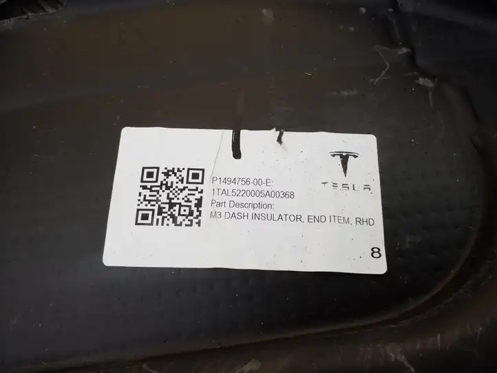 Tesla Model 3 (2017 - 2023) 149475600E Прочие детали салона — фото 2