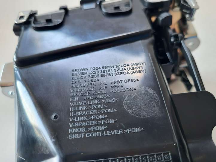 Nissan Pulsar (2014 - 2018)   Боковая воздушный дефлектор
