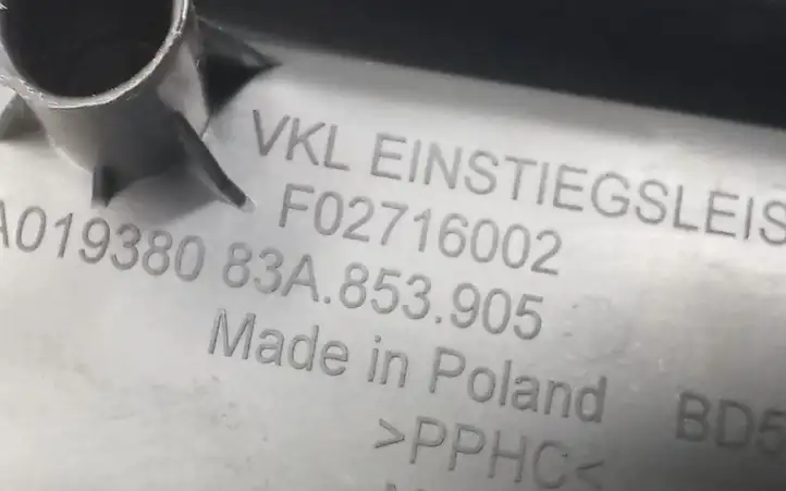Audi Q3 F3 (2018 - ) 83A853905 Нижняя обшивка стойки B — фото 6