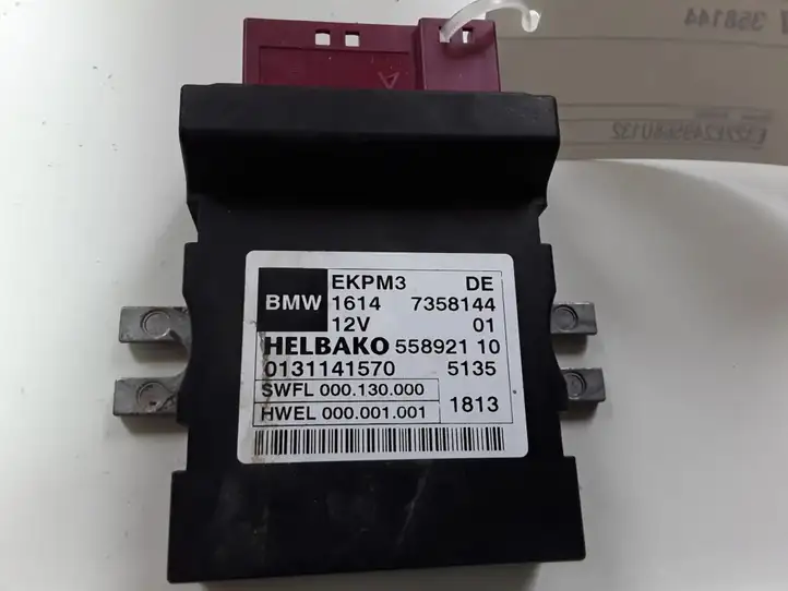 BMW 3 F30 F35 F31 (2012 - 2018) 7358144 Прочие блоки управления — фото 1