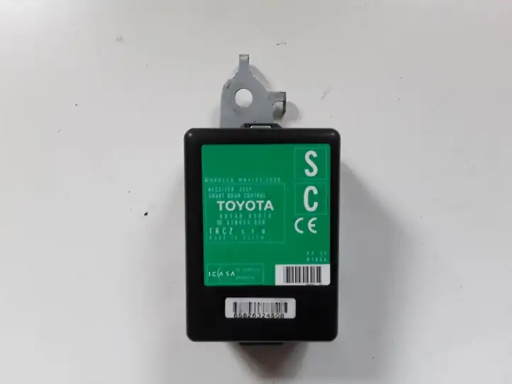 Toyota Avensis T270 (2012 - 2015) 8974005070 Прочие блоки управления — фото 1